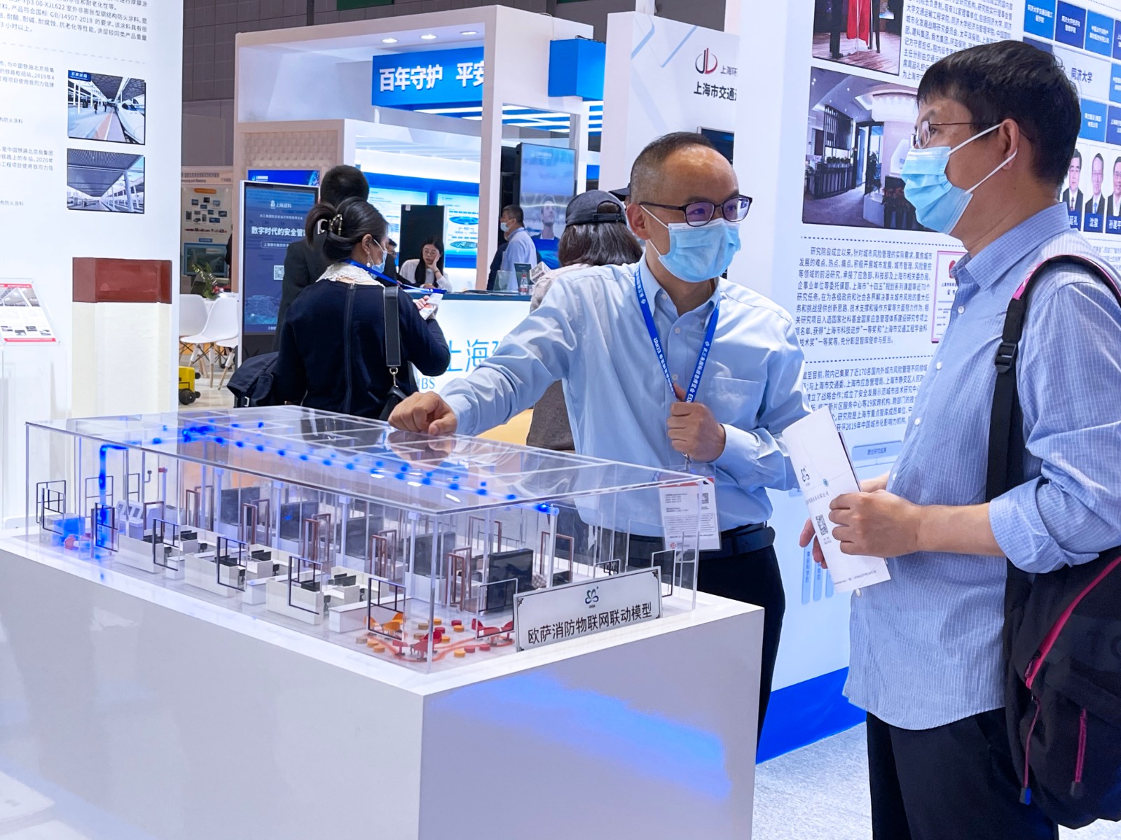 微信圖片_2021050720041013.jpg 微信圖片_2021050720041013.jpg